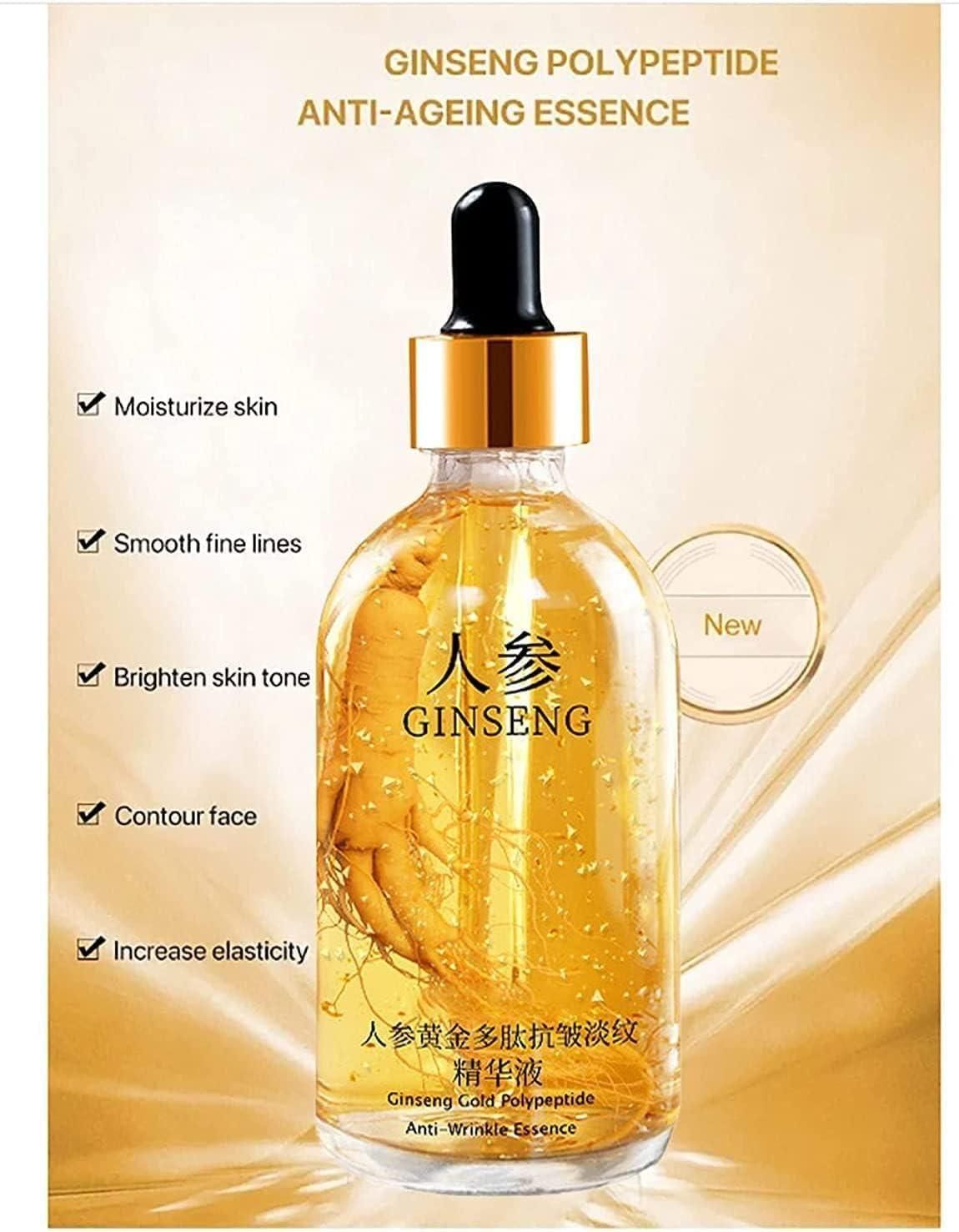 Ginseng Glass Skin Serum (Pack of 2 - 100 ml each)